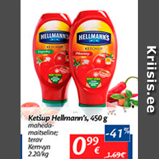 Allahindlus - Ketšup Hellmann´s, 450 g