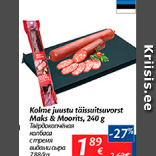 Allahindlus - Kolme juustu täissuitsuvorst Maks & Moorits, 240 g