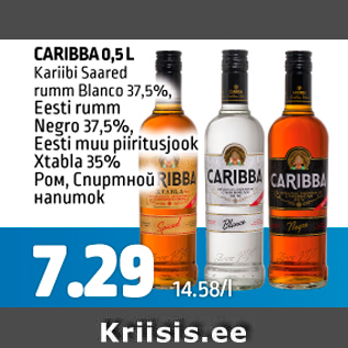 Allahindlus - Caribba 0,5 l