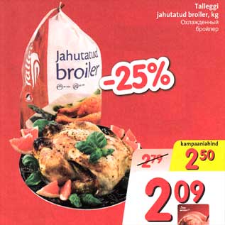 Allahindlus - Talleggi jahutatud broiler, kg