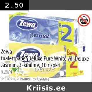 Allahindlus - Zeva tualettpaber Deluxe Pure White või Deluxe Jasmiin, 3-kihiline, 10 rl/pk