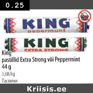Allahindlus - King pastillid Ехtrа Strong või Рерреrmint 44g