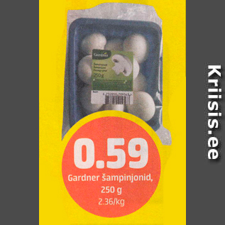 Скидка - Шампиньоны Gardner, 250г