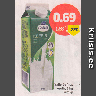 Allahindlus - Valio Gefilus keefir, 1 kg