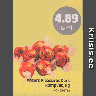 Allahindlus - Witors Pleasures Dark kompvek, kg