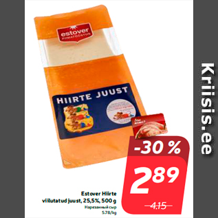 Allahindlus - Estover Hiirte viilutatud juust, 25,5%, 500 g