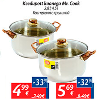 Allahindlus - Keedupott kaanega Mr. Cook