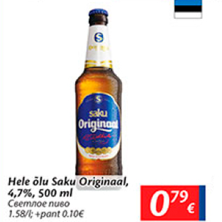 Allahindlus - Hele õlu Saku Originaal