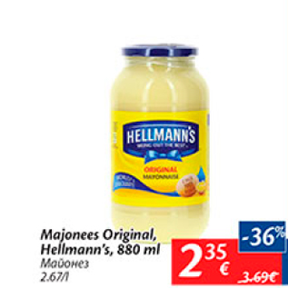 Allahindlus - Majonees Original, Hellmann´s, 880 ml