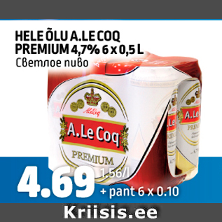 Allahindlus - HELE ÕLU A.LE COQ PREMIUM