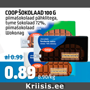 Allahindlus - COOP ŠOKOLAAD 100 G
