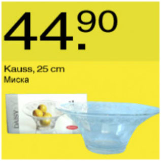 Скидка - Миска