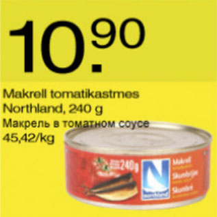 Allahindlus - Makrell tomatikastmes Northland