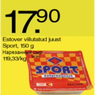Allahindlus - Estover viilutatud juust Sport