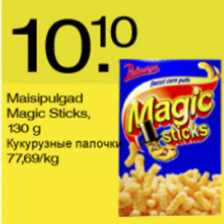 Allahindlus - Maisipulgad Magic Sticks