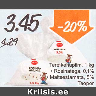 Allahindlus - Tere kohupiim, 1 kg