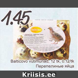 Allahindlus - Balticovo vutimunad, 12 tk, 0,12/tk