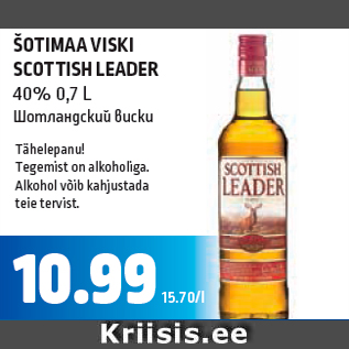Allahindlus - ŠOTIMAA VISKI SCOTTISH LEADER