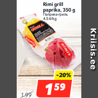 Allahindlus - Rimi grill paprika, 350 g