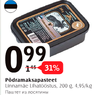 Allahindlus - Põdramaksapasteet