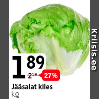 Allahindlus - Jääsalat kiles, kg