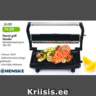 Allahindlus - Panini grill Henske ZM-707