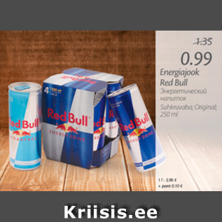 Allahindlus - Energiajook red Bull