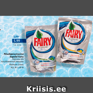 Allahindlus - Nõudepesumasina kapslid Fairy