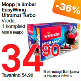 Allahindlus - Mopp ja ämber EasyWring Ultramat Turbo