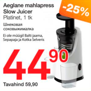 Allahindlus - Aedlane mahlapress Slow Juicer