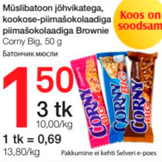 Allahindlus - Müslibatoon jõhvikatega, kookose-piimašokolaadiga piimašokolaadiga Brownie