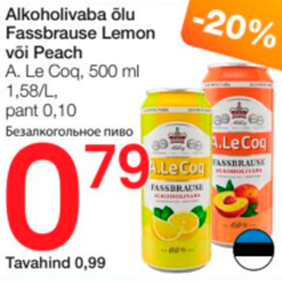 Allahindlus - Alkoholivaba õlu Fassbrause Lemon või Peach