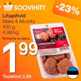 Allahindlus - Lihapihvid Maks & Moorits 400 g