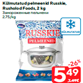 Allahindlus - Külmutatud pelmeenid Russkie, Rusholod Foods, 2 kg