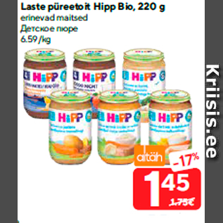 Allahindlus - Laste püreetoit Hipp Bio, 220 g