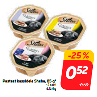 Allahindlus - Pasteet kassidele Sheba, 85 g*