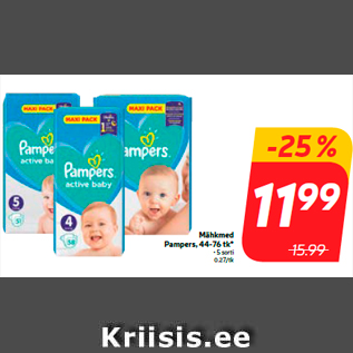 Скидка - Подгузники Pampers, 44-76 шт *