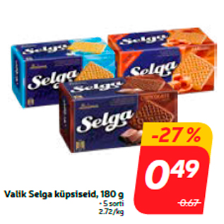 Скидка - Выбор печенья Selga 180 г