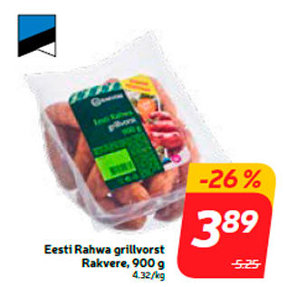 Allahindlus - Eesti Rahwa grillvorst Rakvere, 900 g