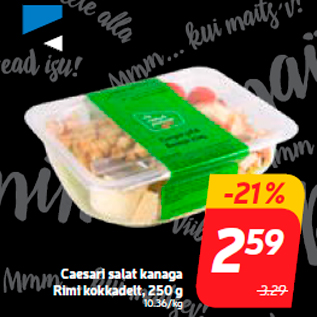 Скидка - Салат Цезарь с курицей Rimi , 250 г