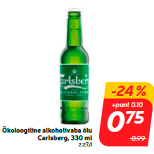 Скидка - Безалкогольное пиво Carlsberg, 330 мл