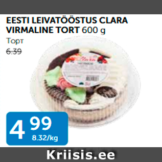 Allahindlus - EESTI LEIVATÖÖSTUS CLARA VIRMALINE TORT 600 G