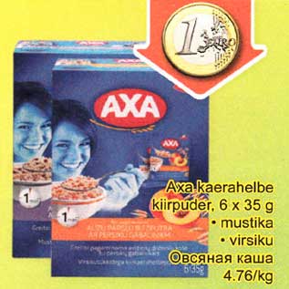 Скидка - Овсянная каша