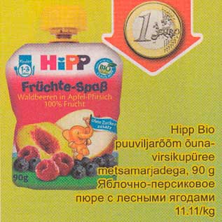 Allahindlus - Hipp Bio рuuviljаrõõm õunа-virsikupüree metsamarjadega, 90 g