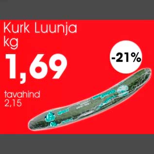 Скидка - Огурец Luunja
