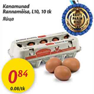 Allahindlus - Kanamunad rannamõisa, L10, 10 tk