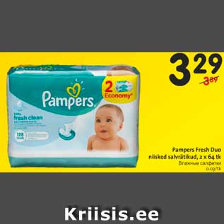 Allahindlus - Pampers Fresh Duo niisked salvrätikud