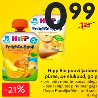 Allahindlus - Hipp Bio puuviljarõõm püree, 4+ elukuud, 90 g