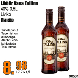 Allahindlus - Liköör Vana Tallinn