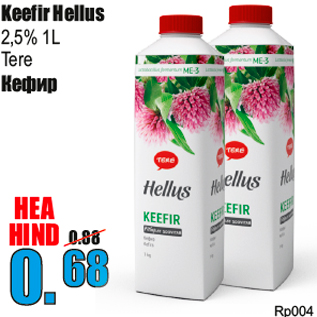 Allahindlus - Keefir Hellus